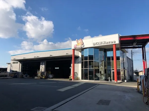 谷口興業株式会社の求人・転職情報