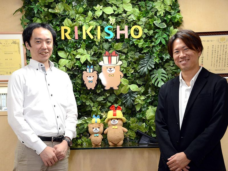 株式会社力匠の求人・転職情報