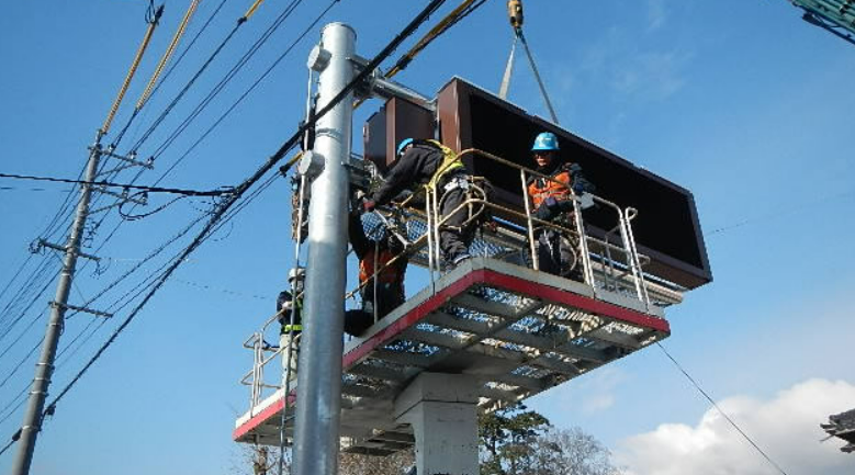 株式会社シーテック田中の求人・転職情報