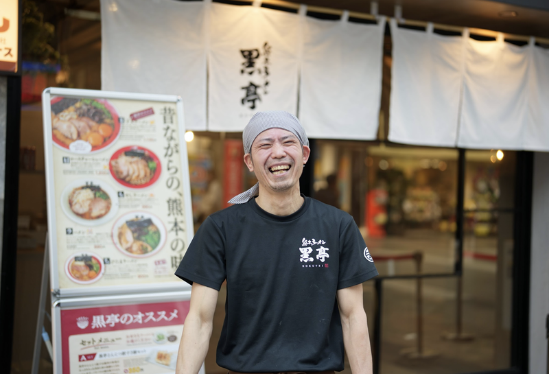 熊本ラーメン黒亭　下通店のアルバイト・バイト求人情報-11