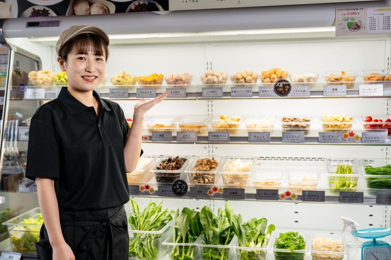 七宝麻辣湯　学芸大学店の求人4