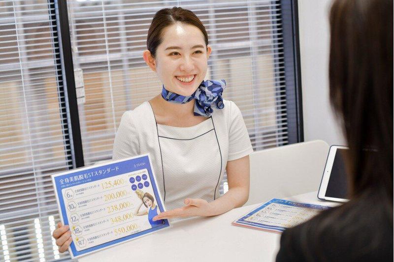 ストラッシュ 岐阜店のアルバイト・バイト求人情報-04