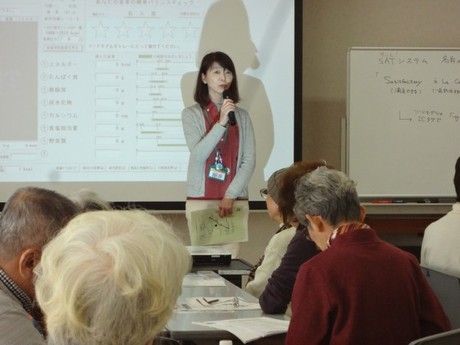 奉優会(包括)　板橋区立仲町地域包括支援センターの求人1