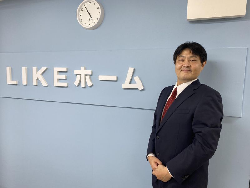 株式会社LIKEホームのアルバイト・バイト求人情報-02