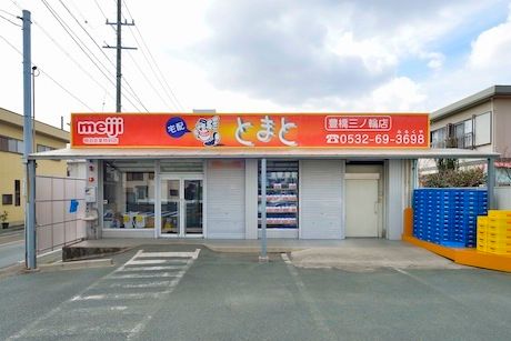 meijiとまと　本社のアルバイト・バイト求人情報-04