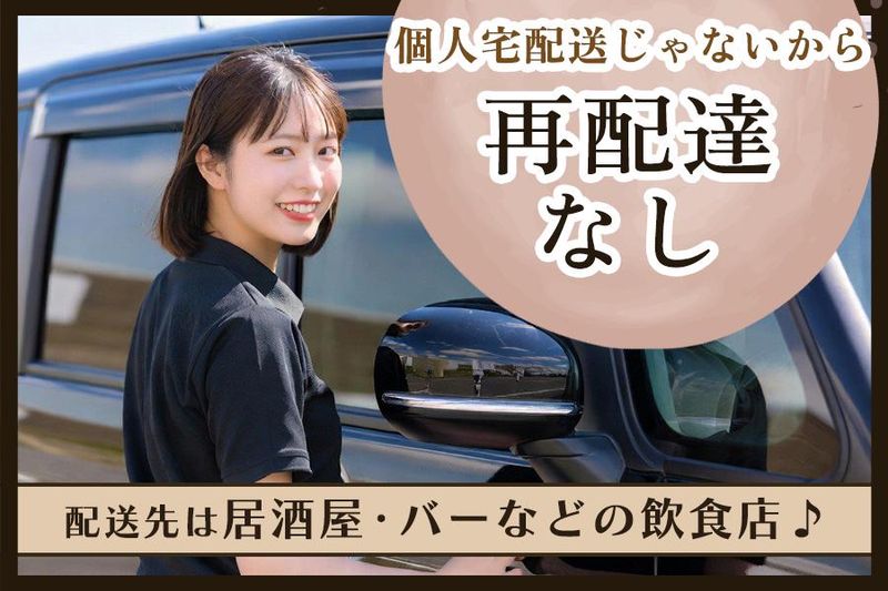 合同会社エスタイガー