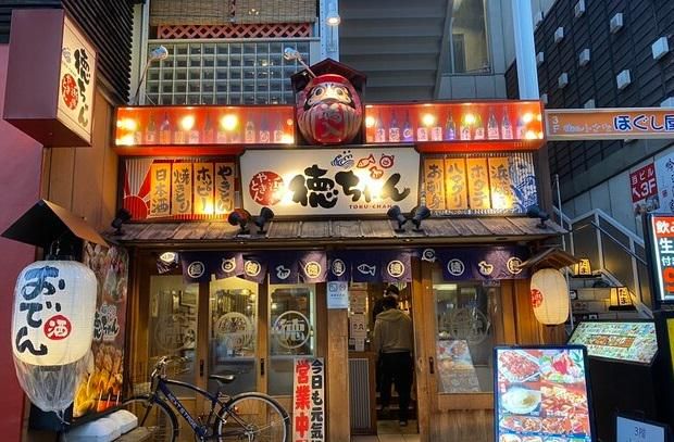 徳ちゃん　札幌店のアルバイト・バイト求人情報-05