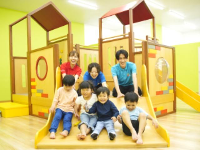 ハッピーホールディングス株式会社の求人・転職情報