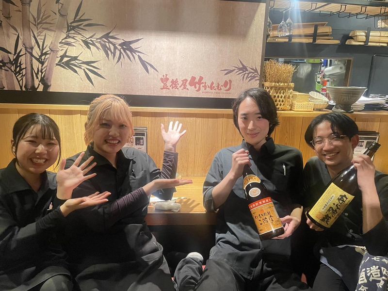 豊後屋竹かんむりのアルバイト・バイト求人情報-01