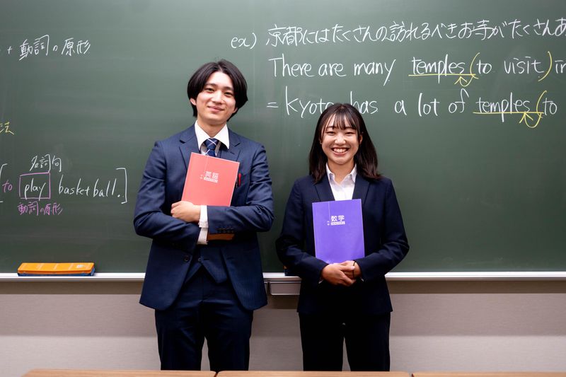 京葉学院　新浦安校のアルバイト・バイト求人情報-05