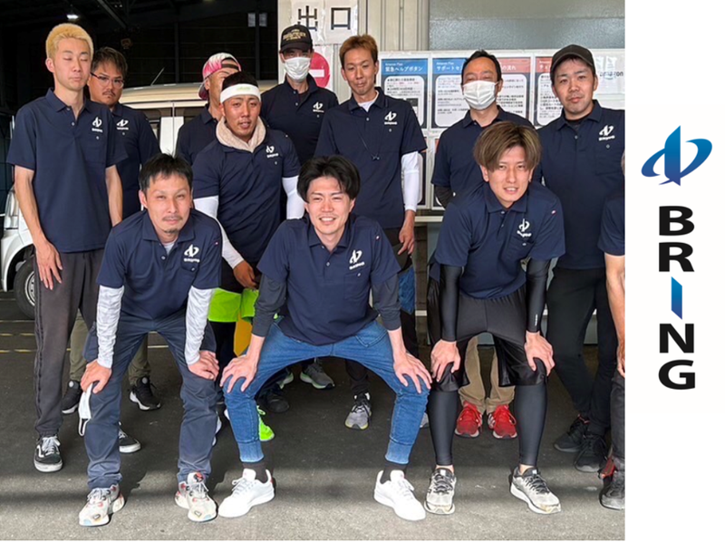 株式会社ＢＲＩＮＧの求人・転職情報