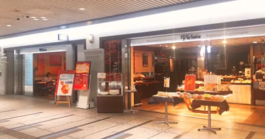 ヴィクトワール　大阪心斎橋店のアルバイト・バイト求人情報