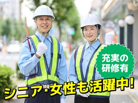 株式会社GFMの求人情報