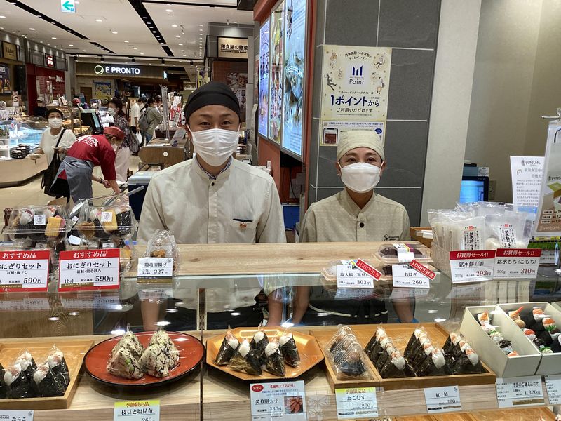 新潟ゆのたに 心亭　新宿高島屋店の求人情報