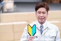 株式会社中央サービスのアルバイト・バイト求人情報-01