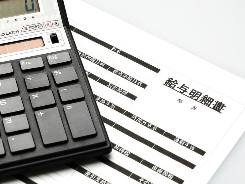 株式会社栄商会(本社)のアルバイト・バイト求人情報-02