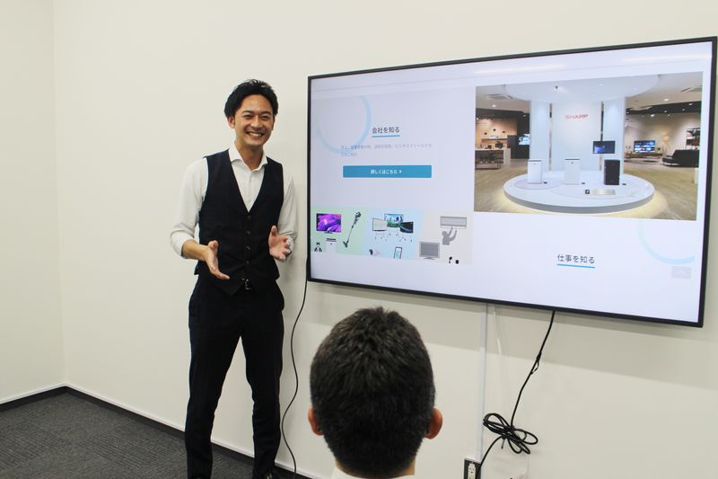 シャープマーケティングジャパン株式会社のアルバイト・バイト求人情報-03