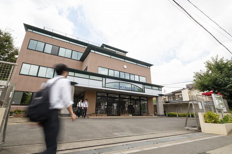 日々輝学園高等学校　神奈川校のアルバイト・バイト求人情報-16
