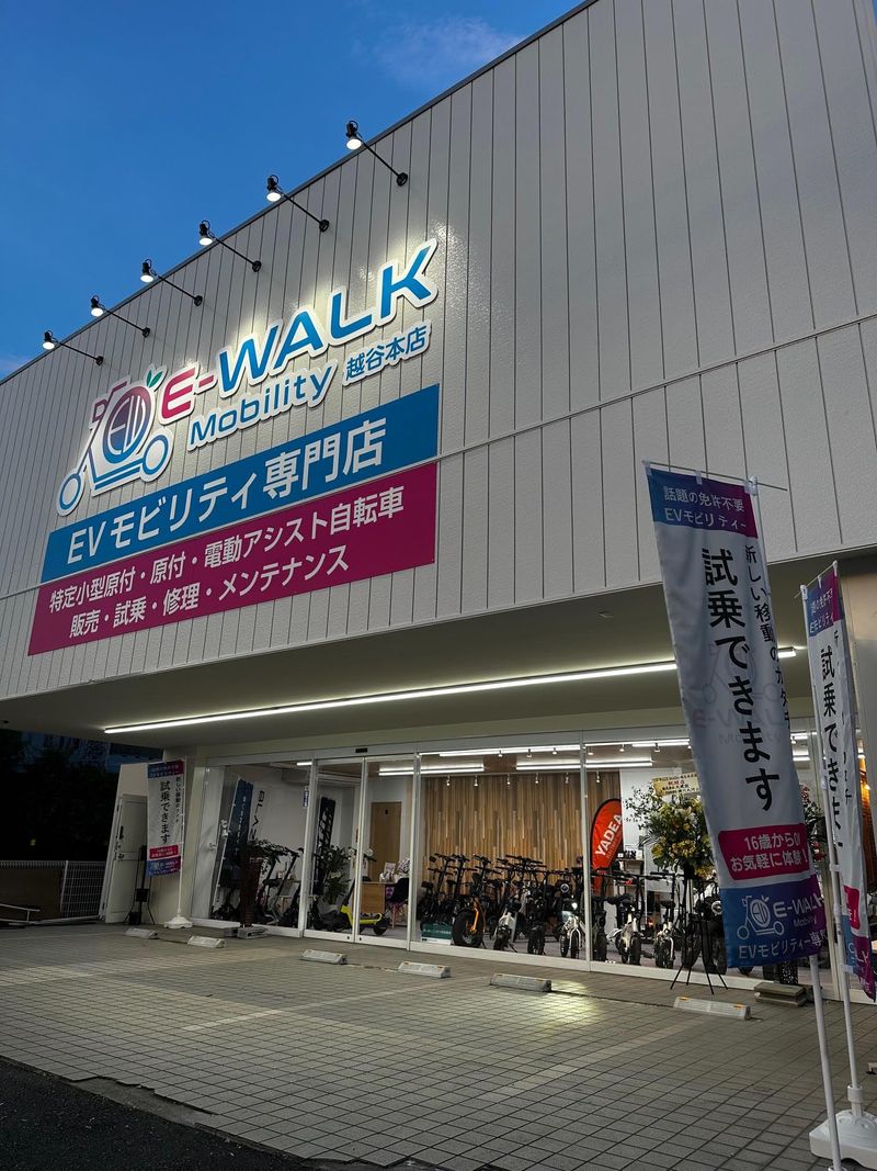 【E-WALK Mobolity　越谷本店】6月初旬にリニューアルオープン新店舗のアルバイト・バイト求人情報-03
