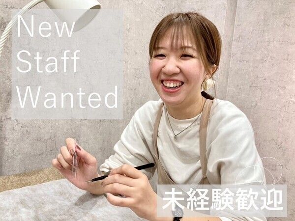 まつエクサロン　リラッシュ 駅南店(RELASH)のアルバイト・バイト求人情報-04