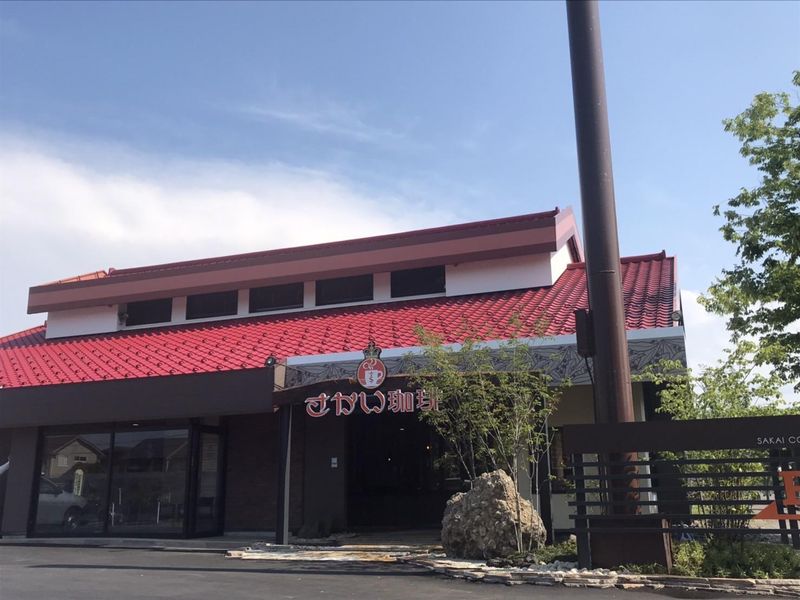 さかい珈琲　上越春日野店のアルバイト・バイト求人情報-02