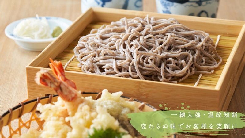 かつそば屋 松幸店のアルバイト・バイト求人情報-02