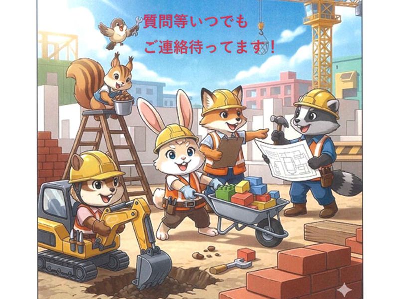 株式会社東和コーポレーション　三鷹営業所【清瀬】のアルバイト・バイト求人情報-02