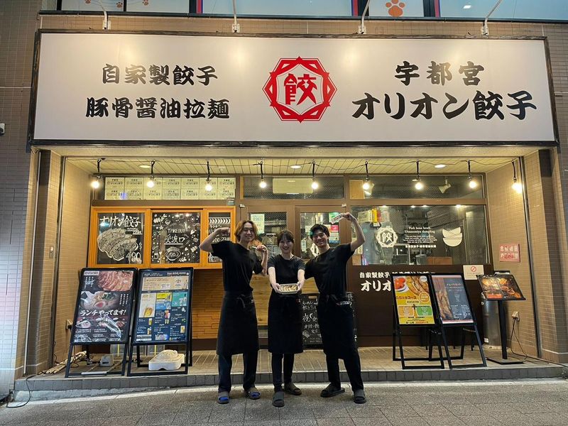 株式会社ダイニングファクトリーの求人・転職情報