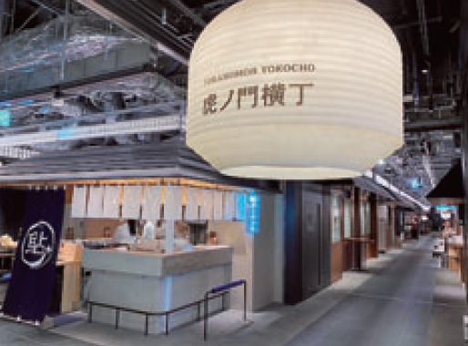 株式会社クルヴェル・キャン/鮎ラーメン+のアルバイト・バイト求人情報-06