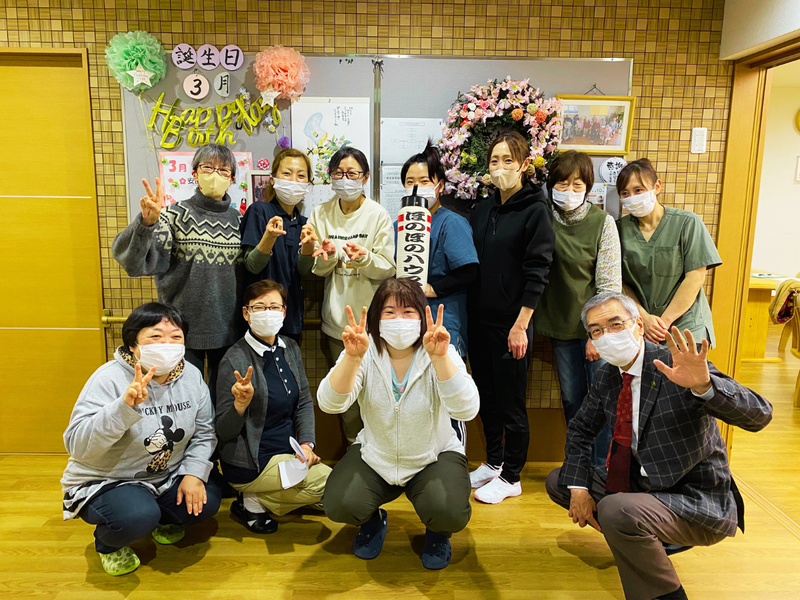 ほのぼのハウス花園のアルバイト・バイト求人情報-05