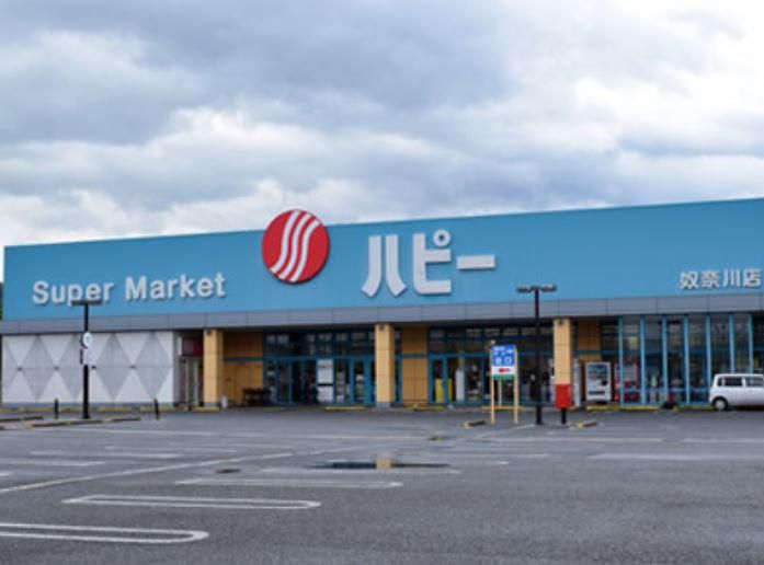 株式会社ハピー　奴奈川店のアルバイト・バイト求人情報-03