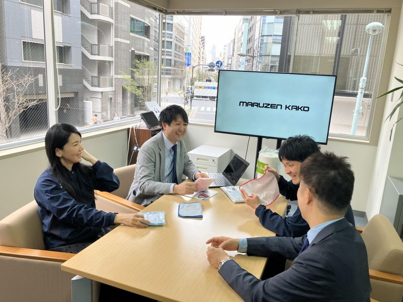 株式会社丸善化工-0003の求人・転職情報