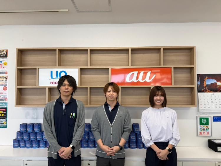 有限会社テルミーの求人・転職情報
