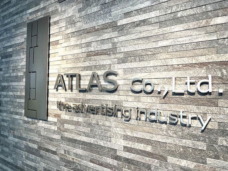 株式会社アトラス　本社のアルバイト・バイト求人情報-02