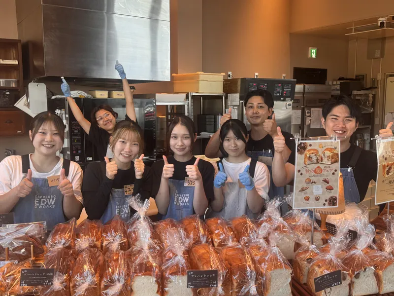 マルシ株式会社/Esplesso D Works 山口店のアルバイト・バイト求人情報