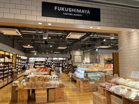 福島屋　六本木店の求人2