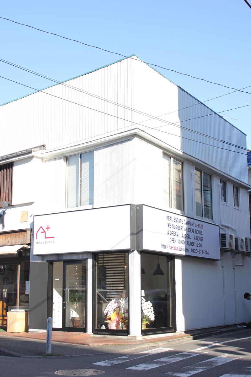 株式会社エープラスのアルバイト・バイト求人情報-04
