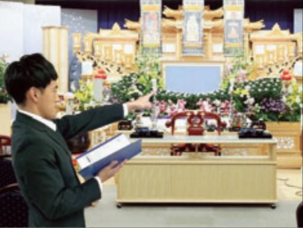 さくら葬祭株式会社のアルバイト・バイト求人情報-01