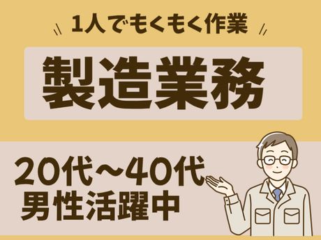 ATアクト株式会社