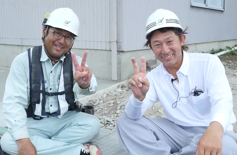 有馬建設株式会社の求人・転職情報