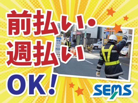 エスシー企画　新宿区エリア(シムックスグループ)のアルバイト・バイト求人情報-02