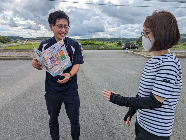 株式会社松代商店　光店の求人・転職情報