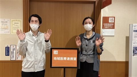 医療法人友紘会彩都友紘会病院の求人・転職情報