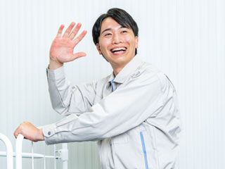 株式会社東海メンテナンス