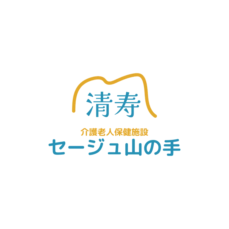 医療法人耕仁会の求人・転職情報