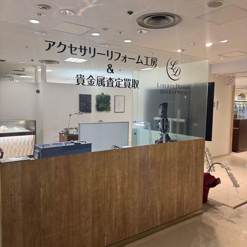 リバティデザイン　川西店のアルバイト・バイト求人情報-02