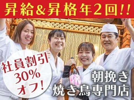 株式会社DDグループの求人・転職情報