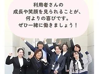 エススタッフサービス株式会社のアルバイト・バイト求人情報-19