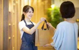 JINGU株式会社の求人・転職情報