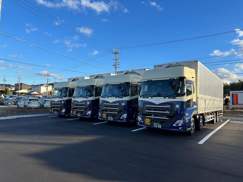 東洋商事株式会社の求人・転職情報